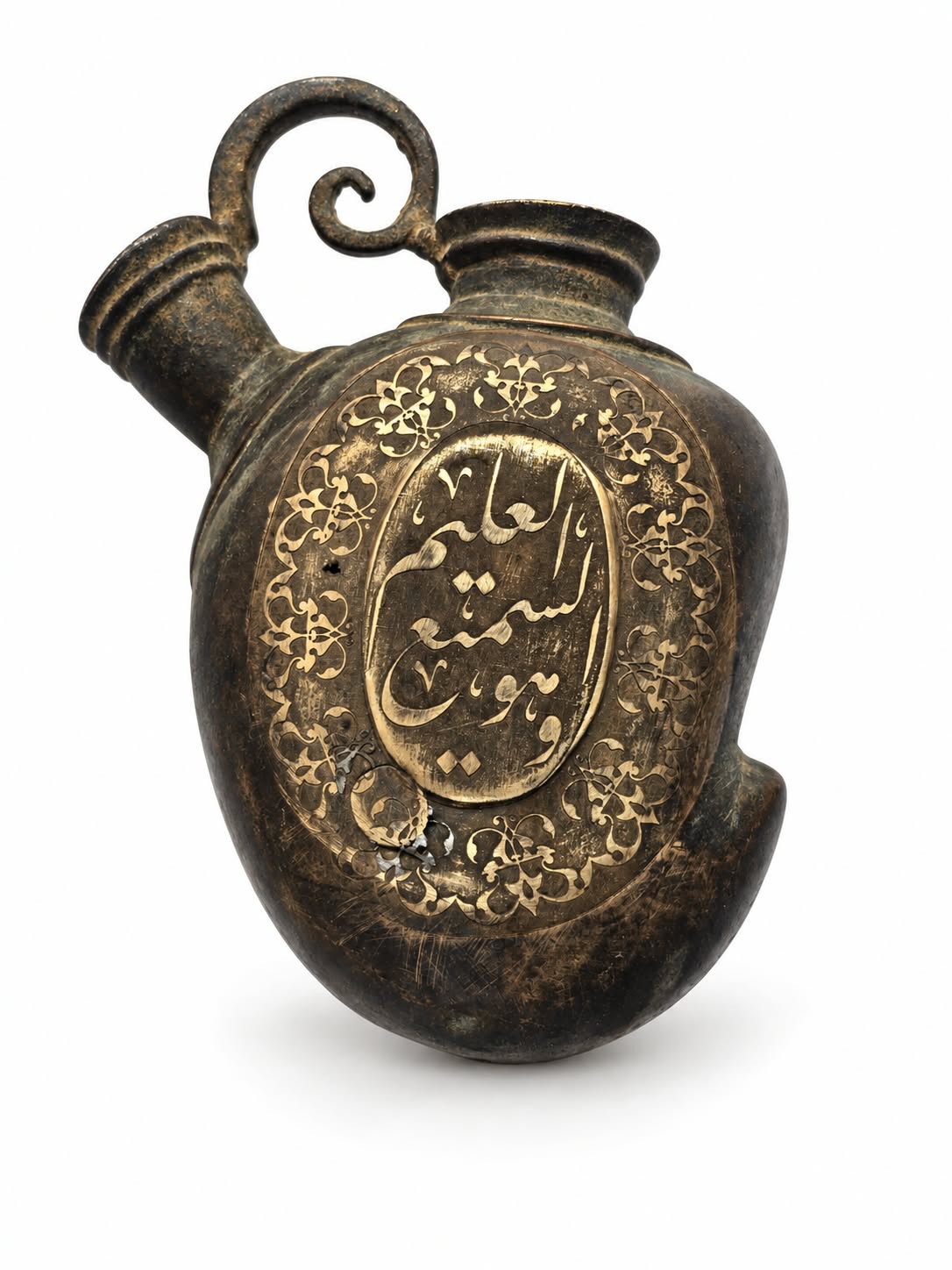 Rare Islamic ottoman vessel